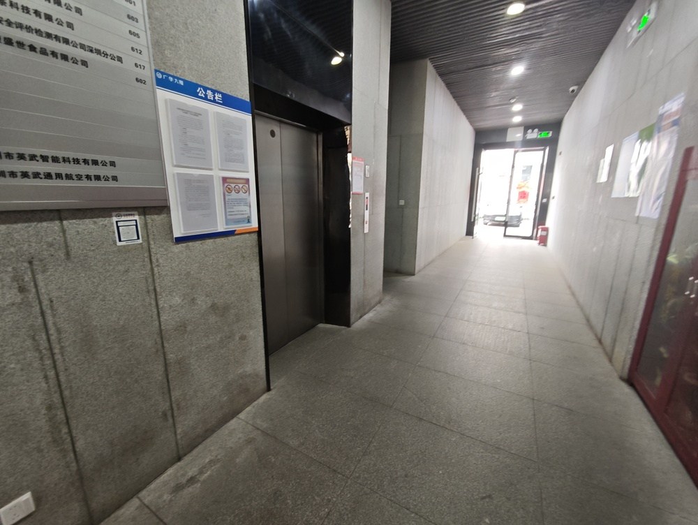 电梯厅1